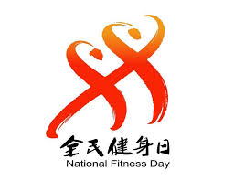 必一·体育(B-Sports) 室内健身器材app